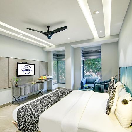 Hotel Uptown - 1 Km Connaught Place ニューデリー エクステリア 写真